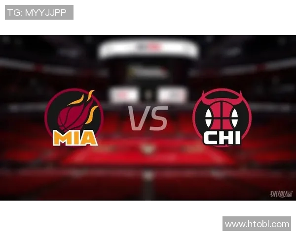 2016年NBA季后赛公牛与热火的激烈对决回顾与精彩瞬间分析