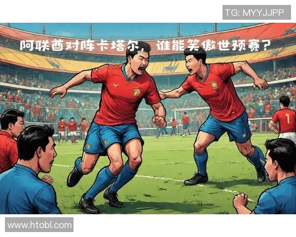 哥伦比亚与卡塔尔激战正酣谁将赢得这场精彩对决 哥伦比亚与卡塔尔激战正酣谁将赢得这场精彩对决