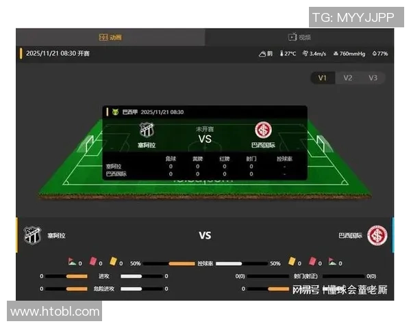 塞阿拉与巴国际激战正酣谁能在这场较量中笑到最后 塞阿拉与巴国际激战正酣谁能在这场较量中笑到最后