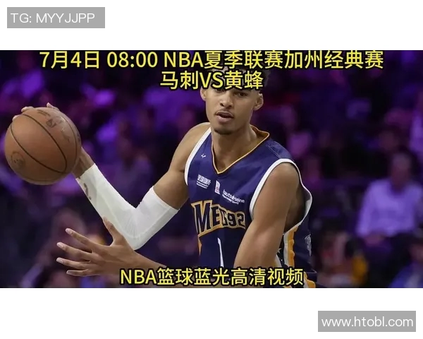 NBA马刺与黄蜂精彩对决录像回放分析与赛后点评