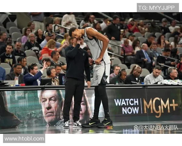 5月4日马刺与火箭精彩对决录像回放分析与战术解读