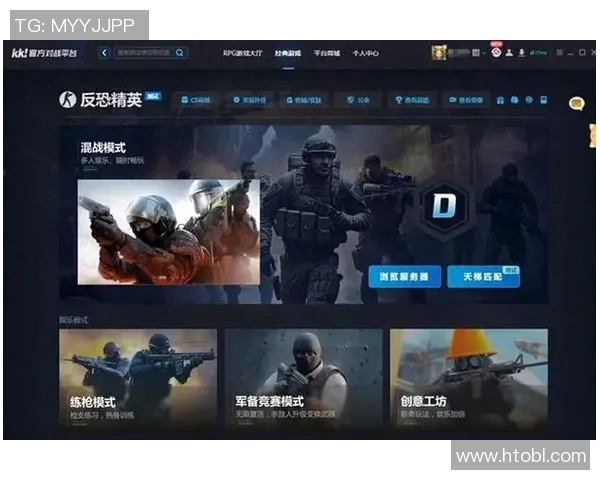 单人排位15对15激战开启全新竞技模式挑战你的极限与团队配合