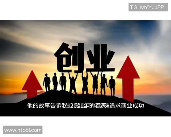 张昊：从平凡到卓越的奋斗之路与人生哲学探讨