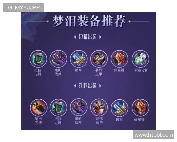 王者荣耀专题深入解析V5战队的强大实力与战术魅力