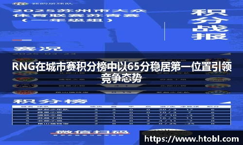 k8凯发官网入口