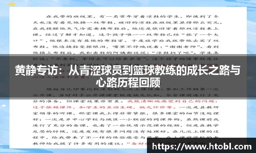 k8凯发官网入口