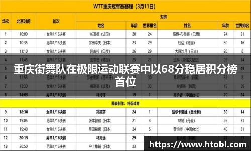 k8凯发集团