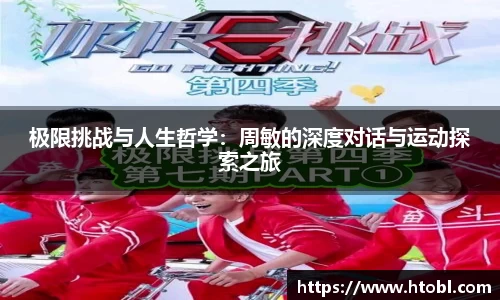 k8凯发官网入口