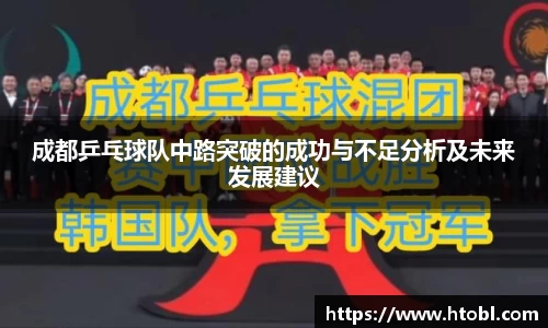 K8凯发·国际