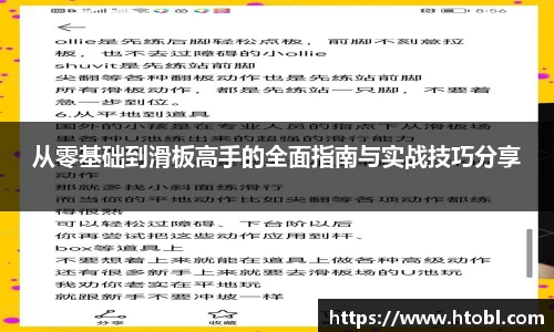 k8凯发集团
