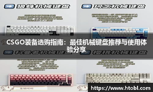 K8凯发·国际