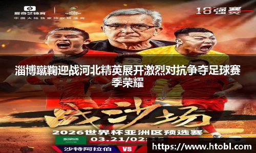 k8凯发集团