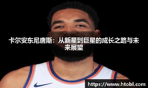 k8凯发官网入口