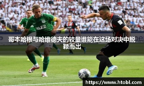 k8凯发官网入口