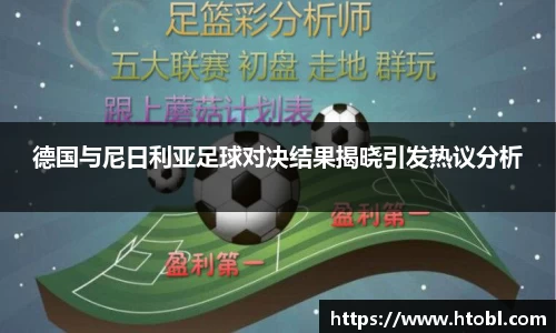 k8凯发集团