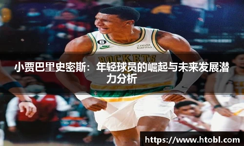 k8凯发官网入口