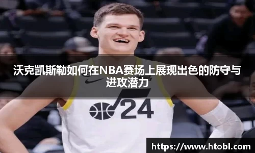k8凯发官网入口