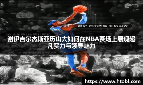 K8凯发·国际