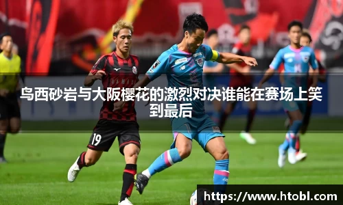 MILE米乐集团