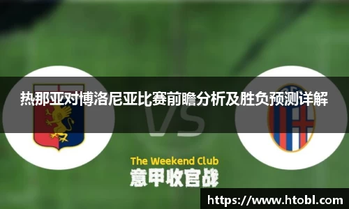 米乐电竞官网