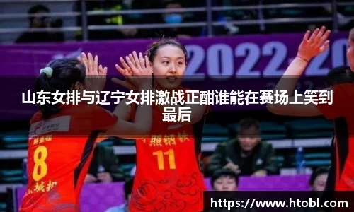 yy易游体育网址