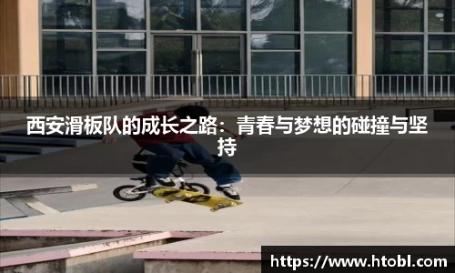 mile官网
